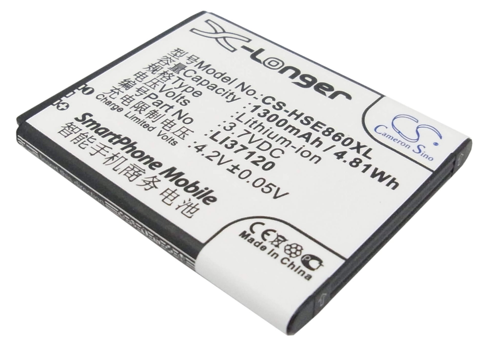 3.7V, 1300mAh, Li-ion Battery fits Hisense, E830, E860, 4.81Wh