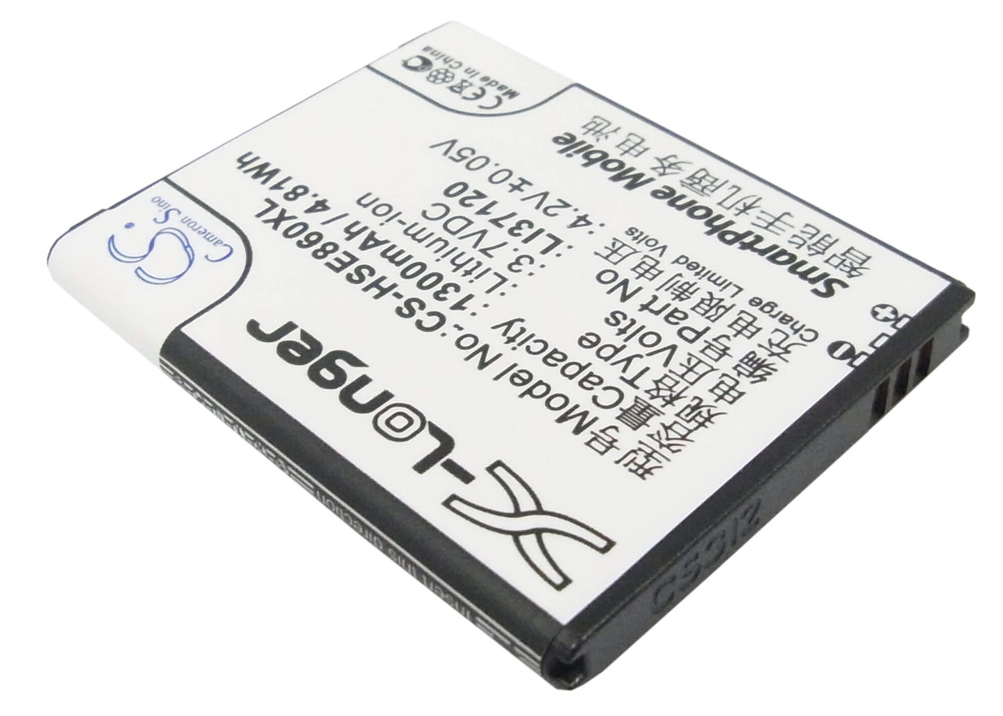 3.7V, 1300mAh, Li-ion Battery fits Hisense, E830, E860, 4.81Wh