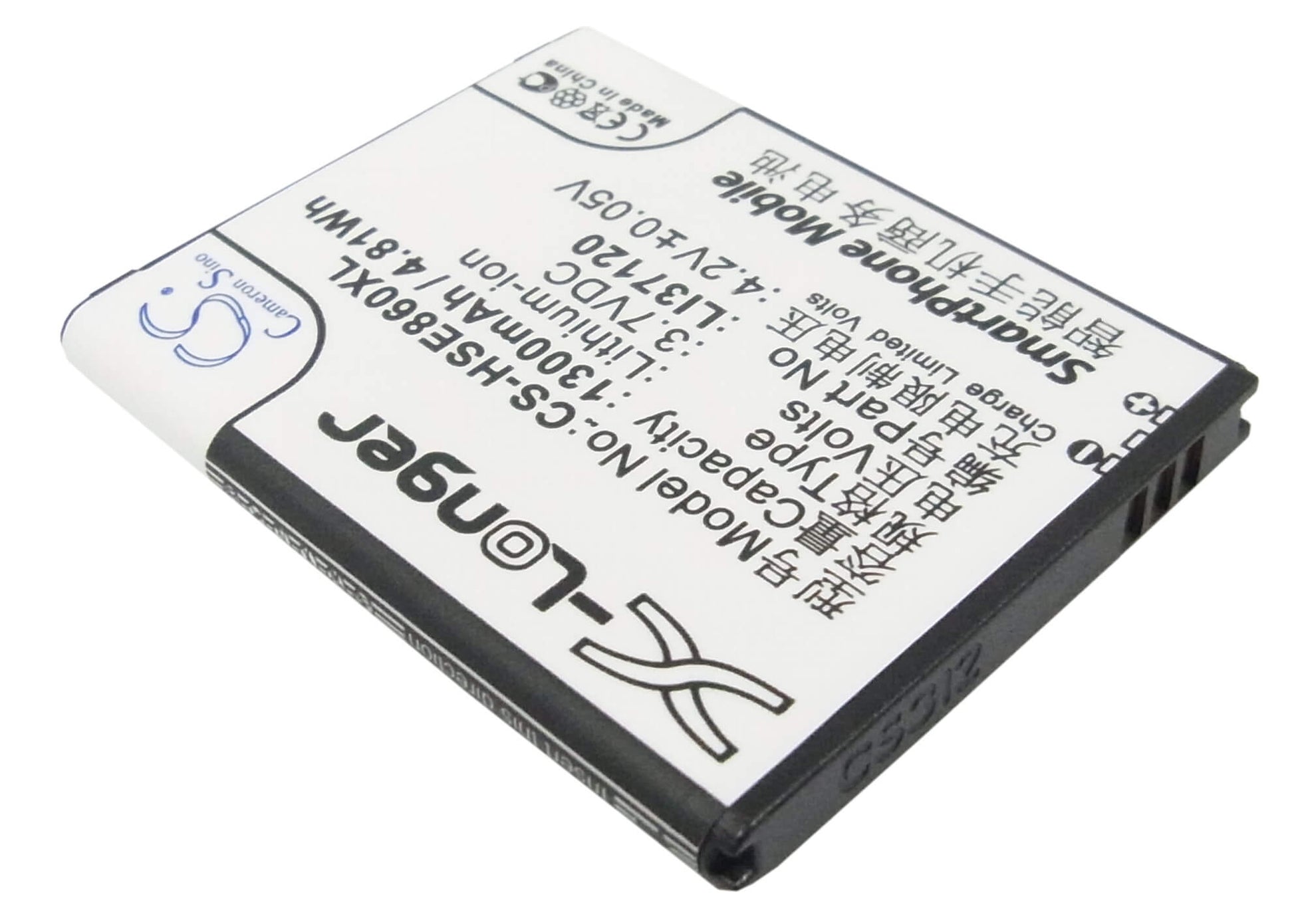 3.7V, 1300mAh, Li-ion Battery fits Hisense, E830, E860, 4.81Wh