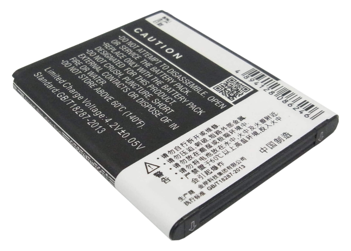 3.7V, 1300mAh, Li-ion Battery fits Hisense, E830, E860, 4.81Wh