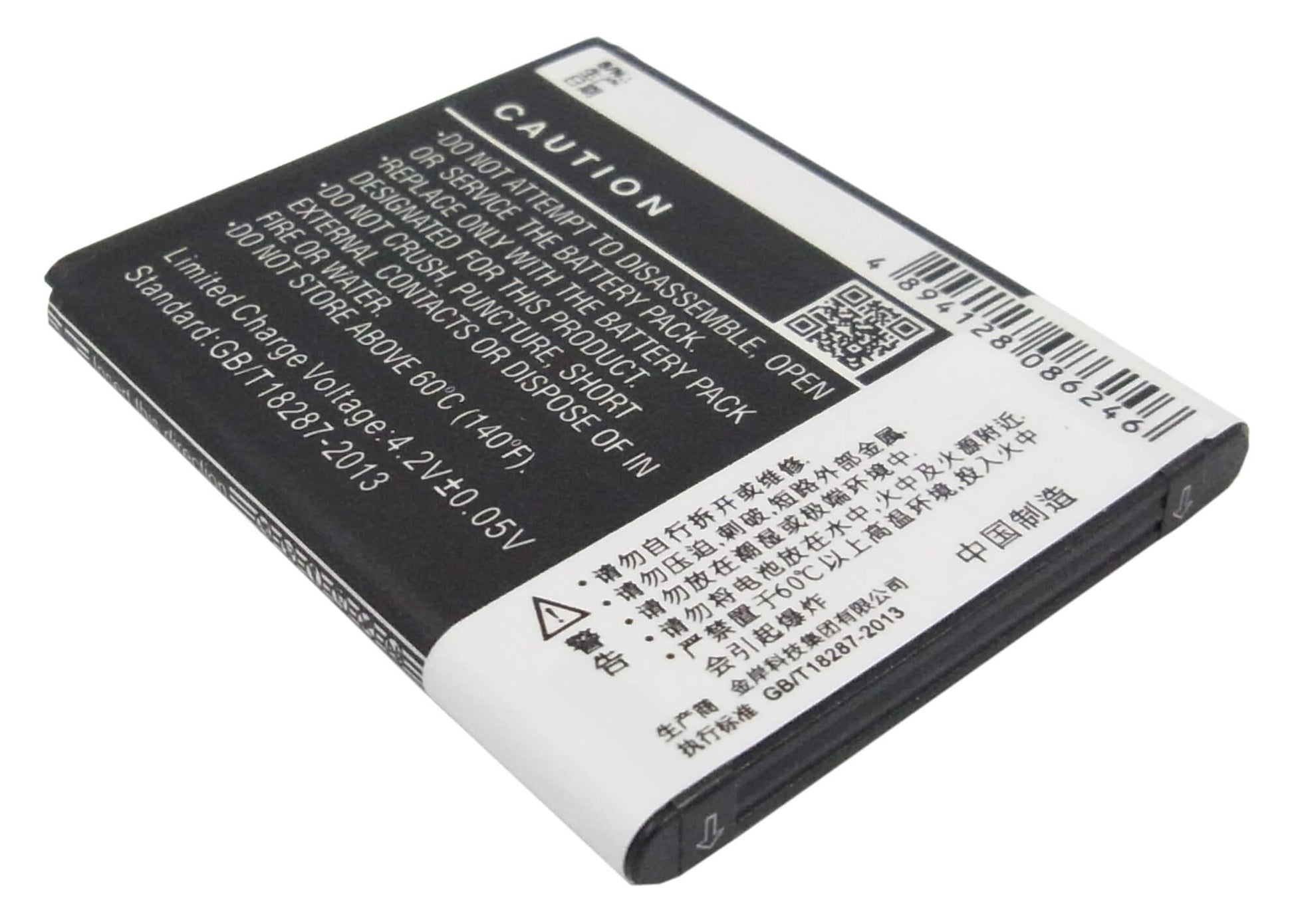 3.7V, 1300mAh, Li-ion Battery fits Hisense, E830, E860, 4.81Wh