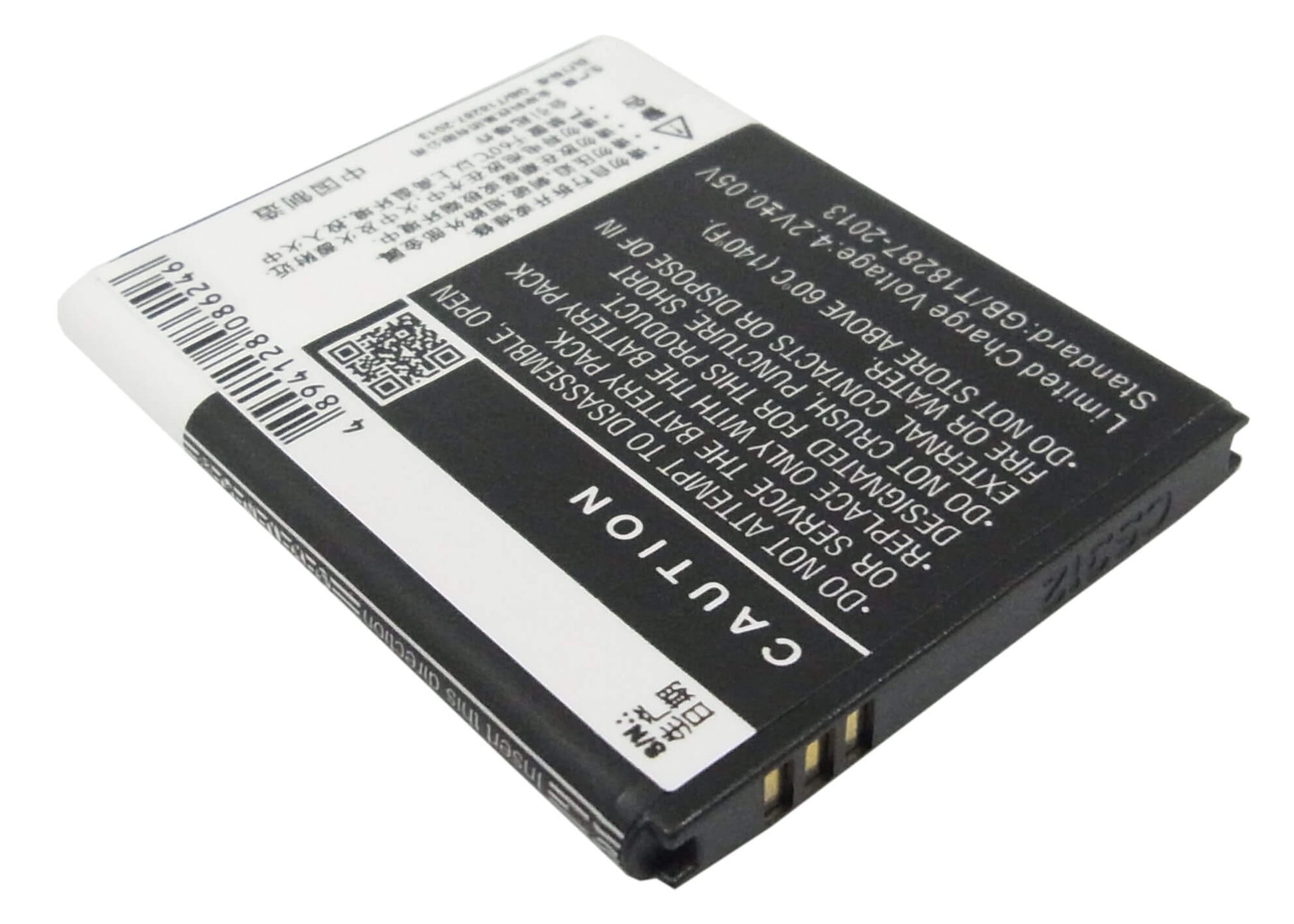 3.7V, 1300mAh, Li-ion Battery fits Hisense, E830, E860, 4.81Wh