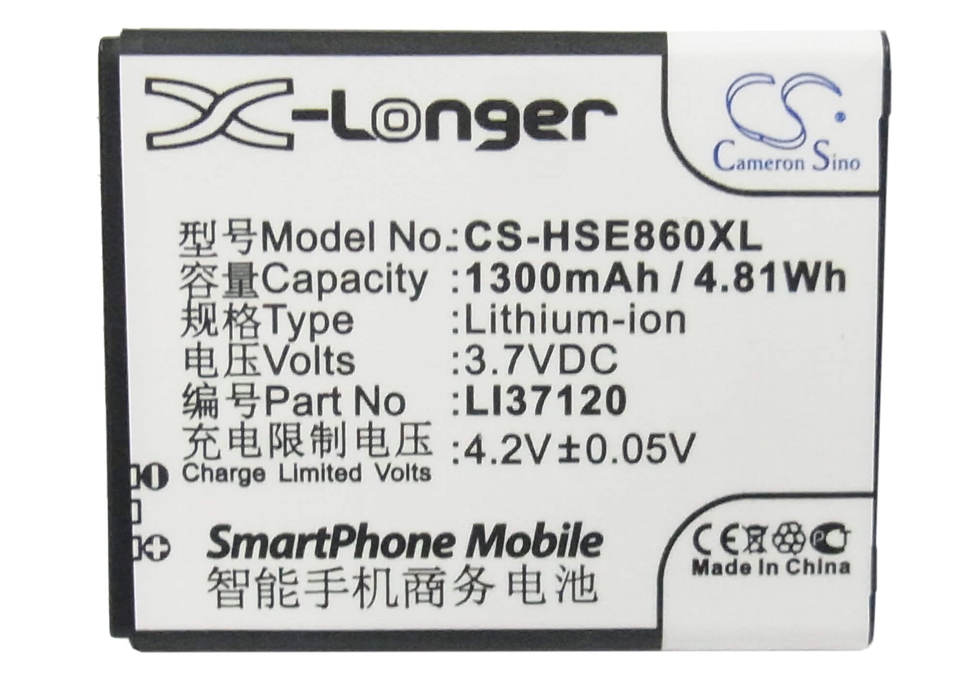 3.7V, 1300mAh, Li-ion Battery fits Hisense, E830, E860, 4.81Wh