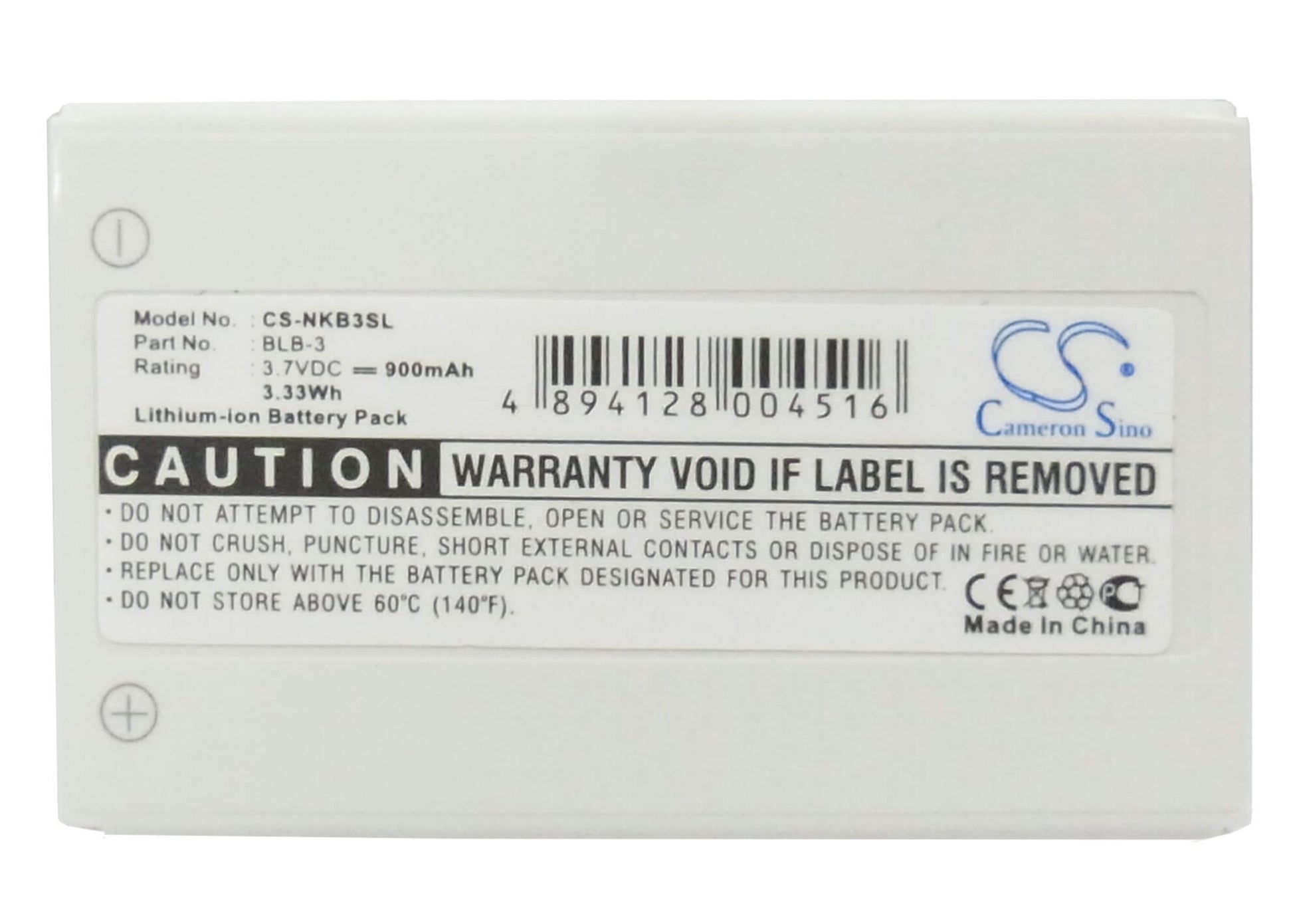 3.7V, 900mAh, Li-ion Battery fits Nokia, 6340, 6340i, 3.33Wh