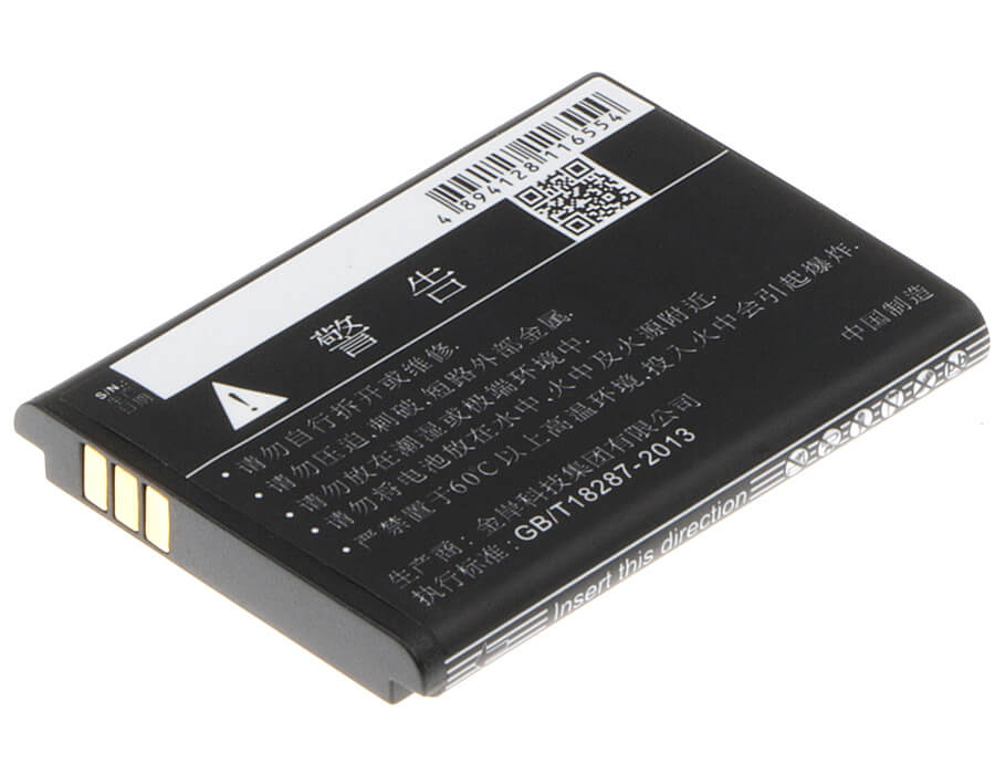 3.7V, 1150mAh, Li-ion Battery fits Coolpad, 8021, 4.255Wh