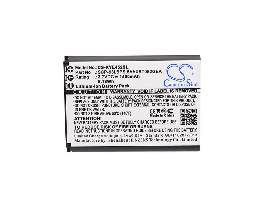 3.7V, 1400mAh, Li-ion Battery fits Kyocera, Dura Xv+, Duraxa, 5.18Wh