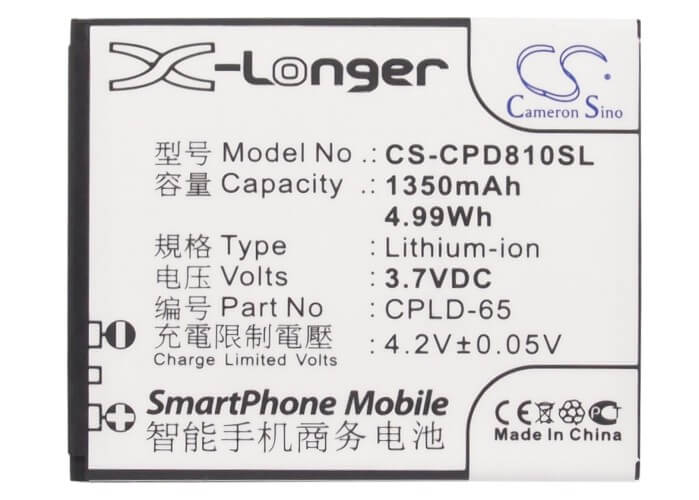 3.7V, 1350mAh, Li-ion Battery fits Coolpad, 8810, 4.995Wh