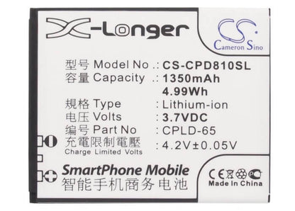 3.7V, 1350mAh, Li-ion Battery fits Coolpad, 8810, 4.995Wh