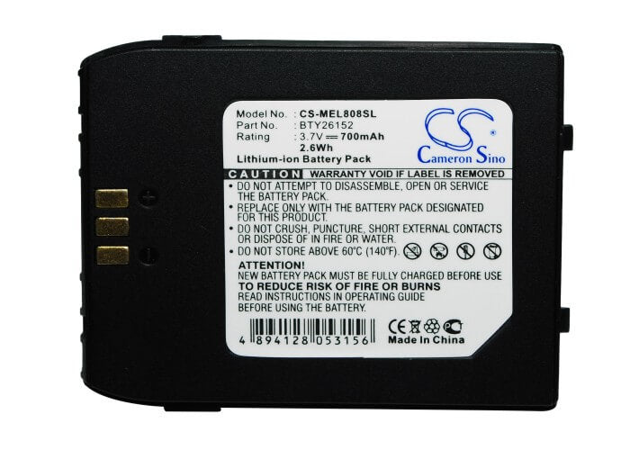 3.7V, 700mAh, Li-ion Battery fits Emporia, Elson Esl808, 2.59Wh