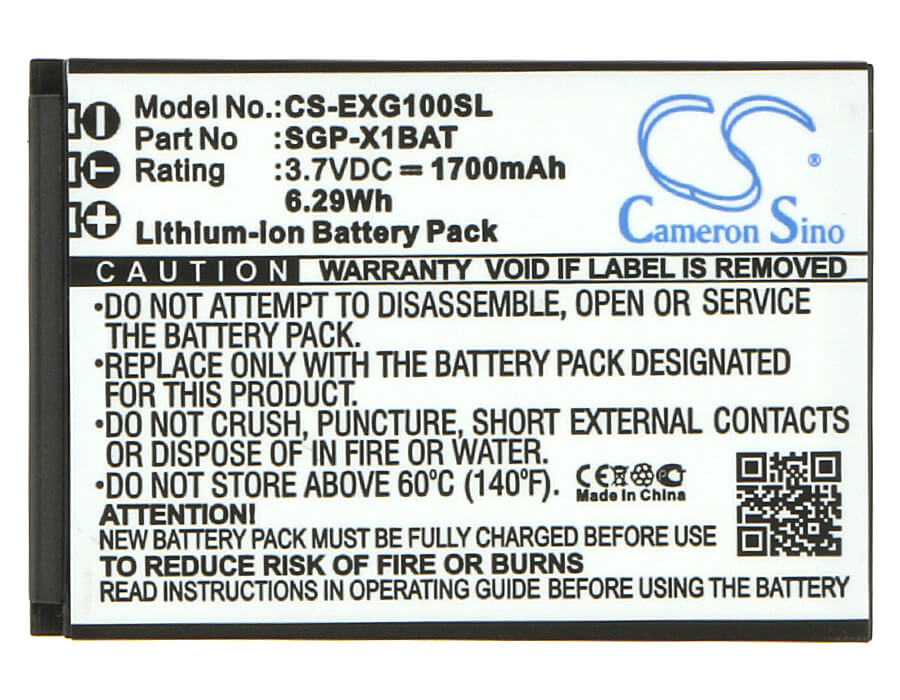3.7V, 1700mAh, Li-ion Battery fits Evolveo, Strongphone X1, 6.29Wh