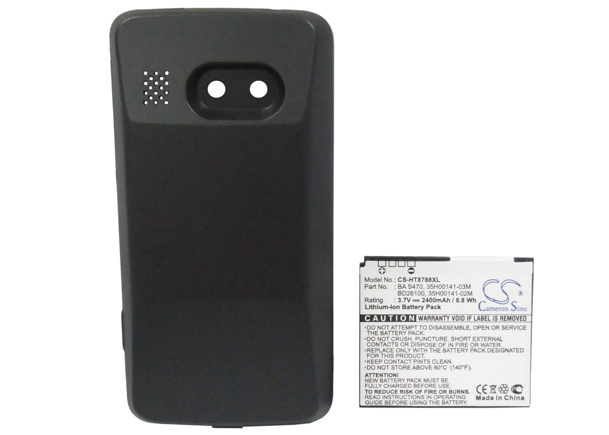 3.7V, 2400mAh, Li-ion Battery fits Htc, 7 Surround, Mondrian, 8.88Wh