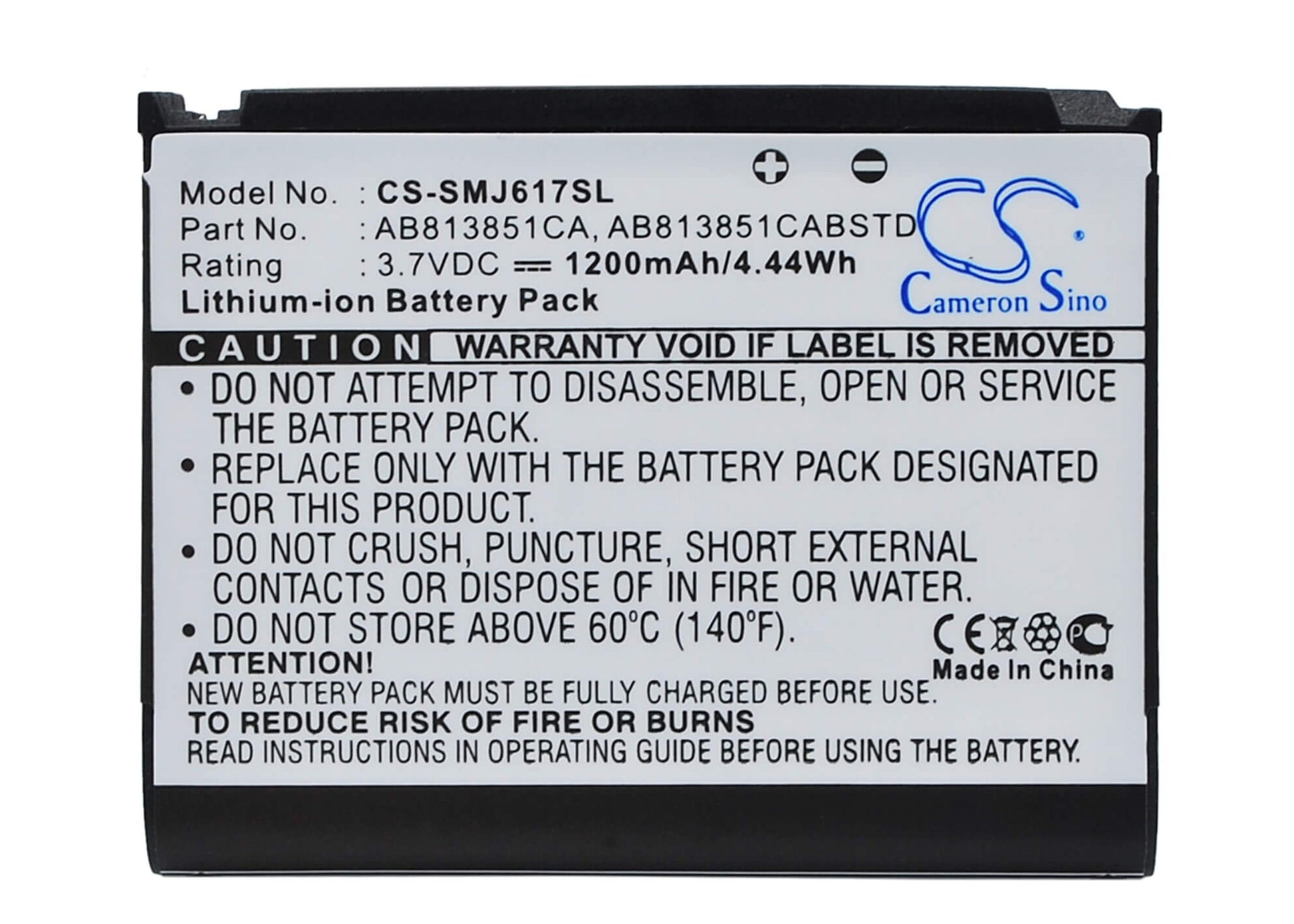 3.7V, 1200mAh, Li-ion Battery fits Samsung, Blackjack Ii, Dm-s105, 4.44Wh