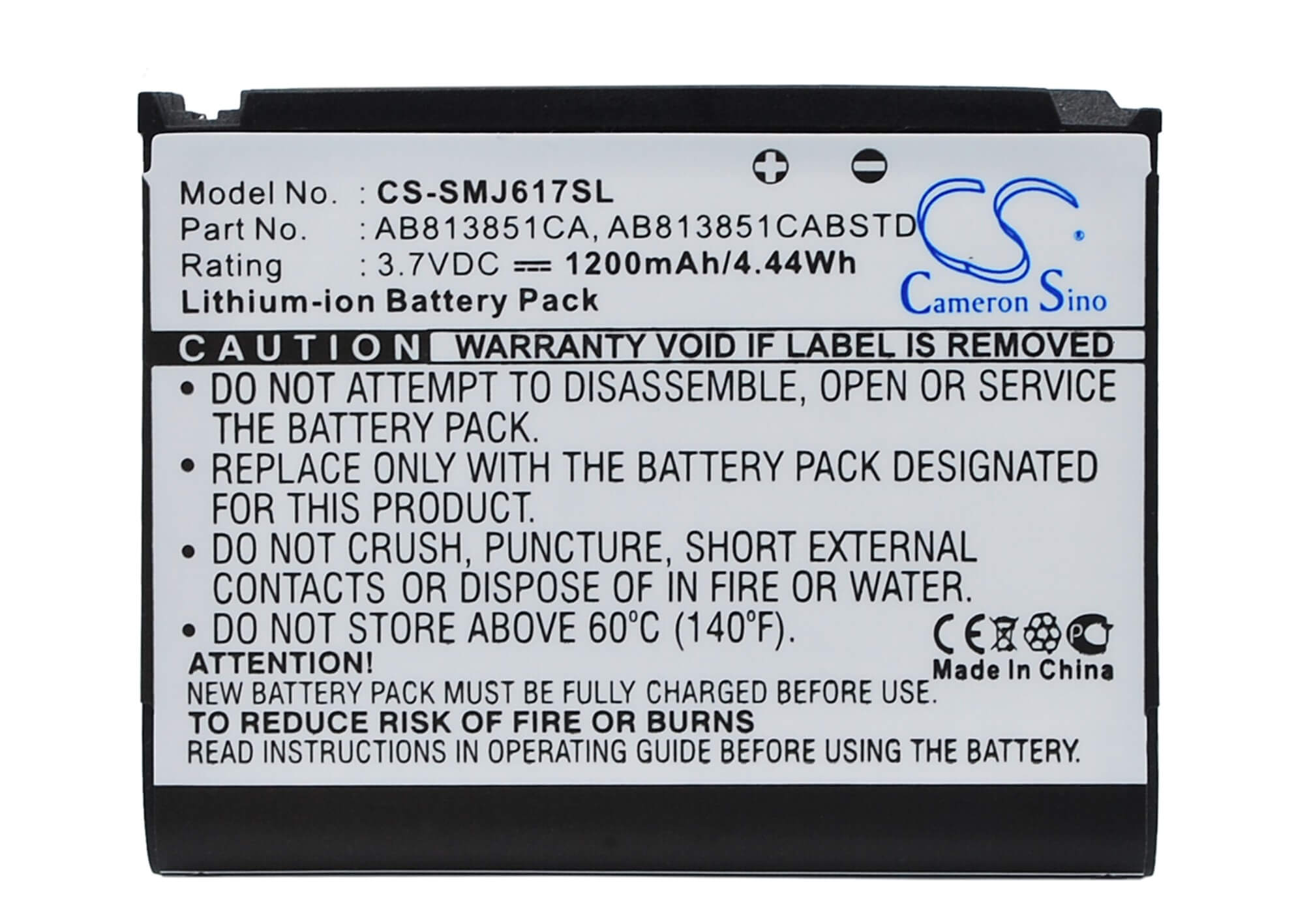 3.7V, 1200mAh, Li-ion Battery fits Samsung, Blackjack Ii, Dm-s105, 4.44Wh