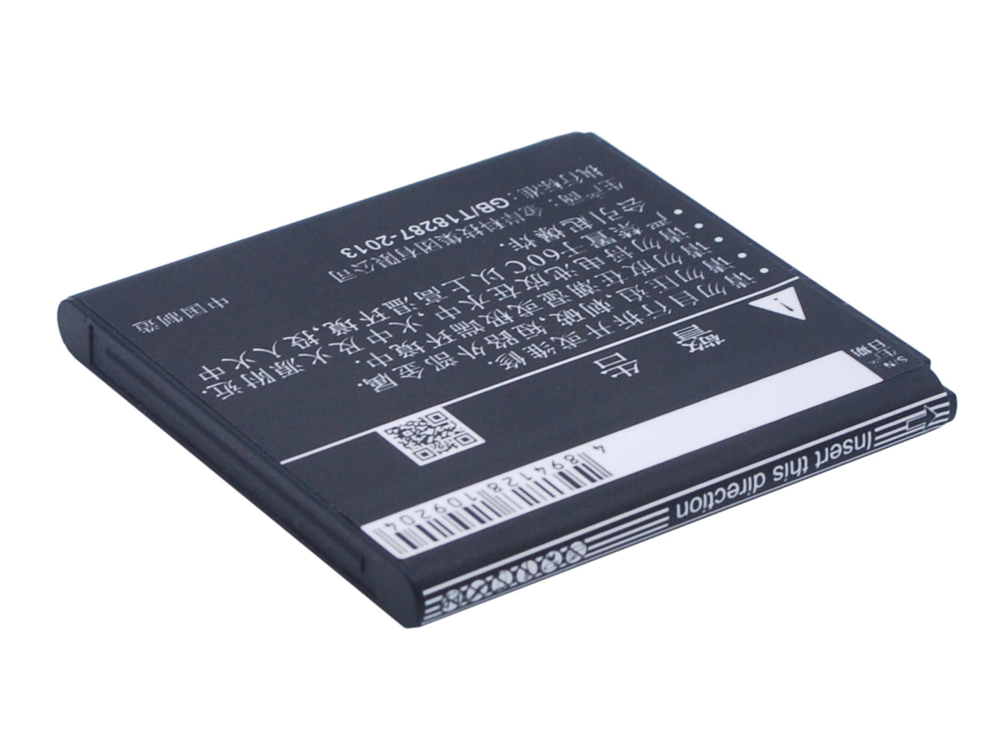 3.7V, 1400mAh, Li-ion Battery fits Pole, E3, 5.18Wh