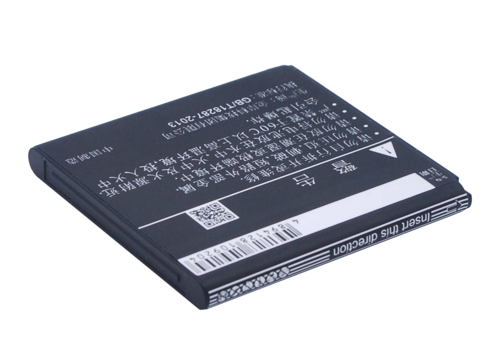 3.7V, 1400mAh, Li-ion Battery fits Pole, E3, 5.18Wh