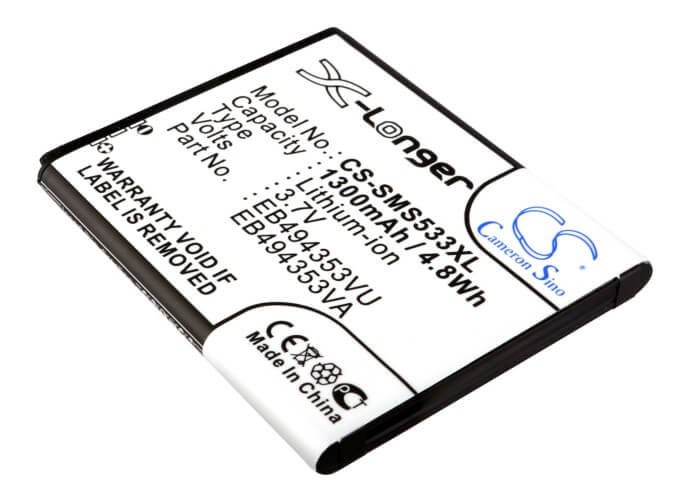 3.7V, 1300mAh, Li-ion Battery fits Samsung, Dart, Doubletime, 4.81Wh