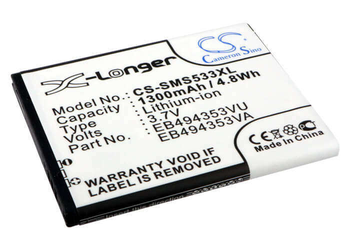 3.7V, 1300mAh, Li-ion Battery fits Samsung, Dart, Doubletime, 4.81Wh
