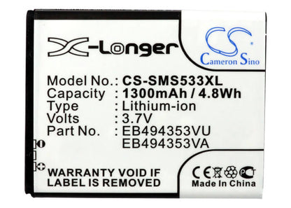 3.7V, 1300mAh, Li-ion Battery fits Samsung, Dart, Doubletime, 4.81Wh