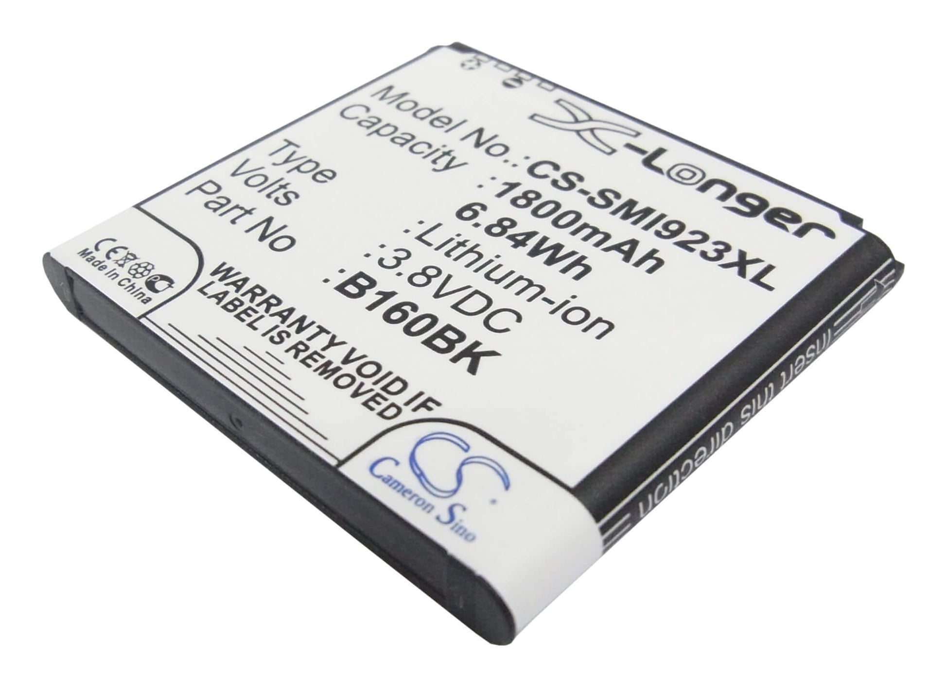 3.8V, 1800mAh, Li-ion Battery fits Samsung, Galaxy Folder, Galaxy Golden, 6.84Wh