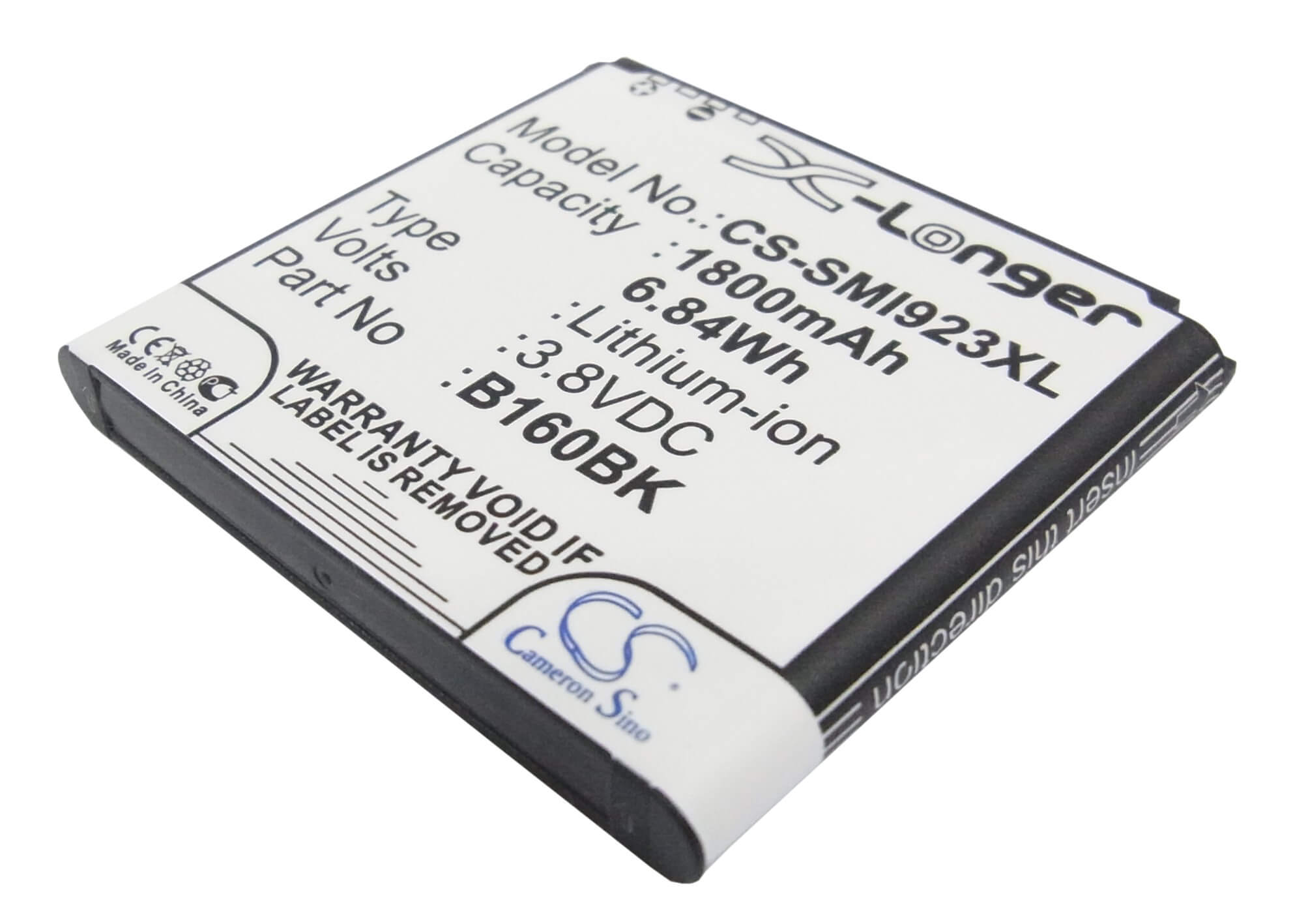 3.8V, 1800mAh, Li-ion Battery fits Samsung, Galaxy Folder, Galaxy Golden, 6.84Wh