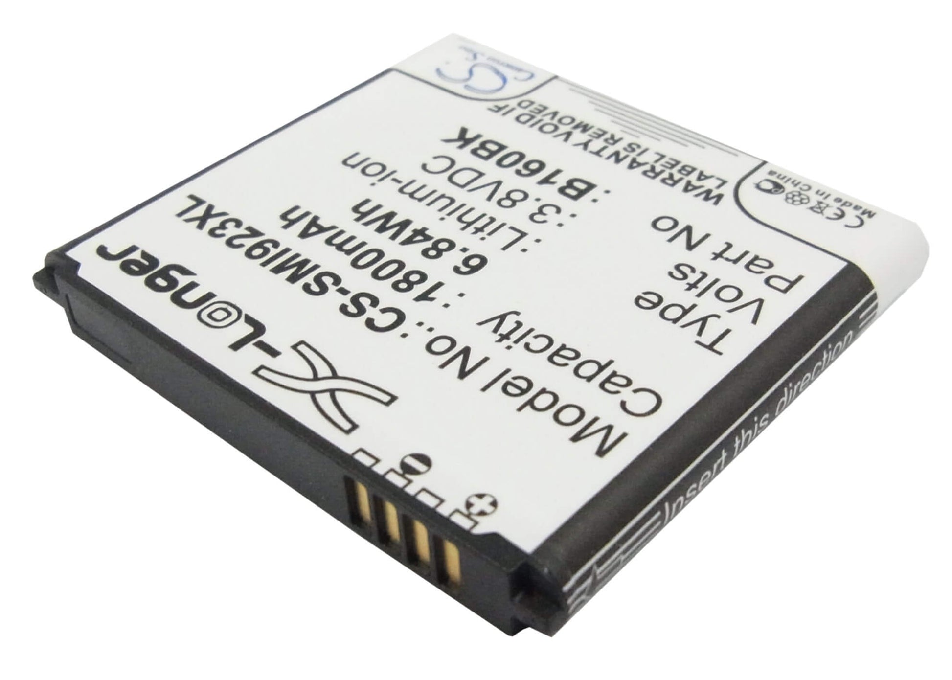 3.8V, 1800mAh, Li-ion Battery fits Samsung, Galaxy Folder, Galaxy Golden, 6.84Wh
