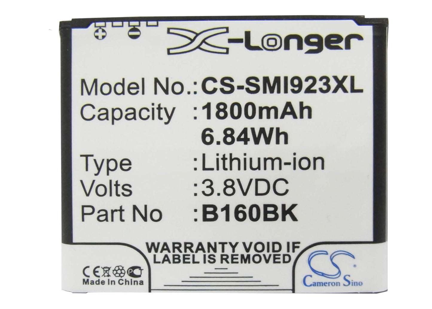3.8V, 1800mAh, Li-ion Battery fits Samsung, Galaxy Folder, Galaxy Golden, 6.84Wh