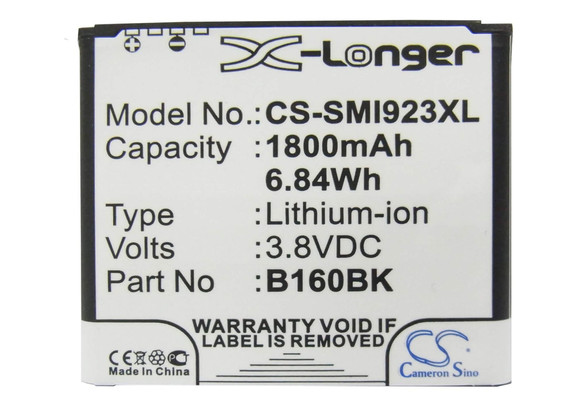 3.8V, 1800mAh, Li-ion Battery fits Samsung, Galaxy Folder, Galaxy Golden, 6.84Wh