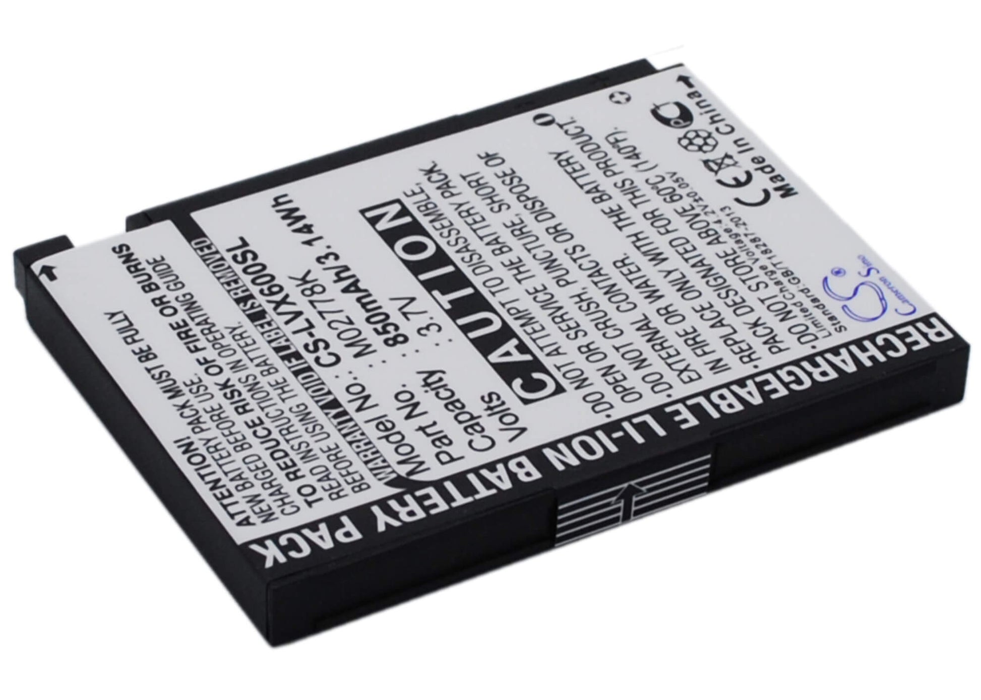 3.7V, 850mAh, Li-ion Battery fits Lg, Lotus, Lx600, 3.145Wh