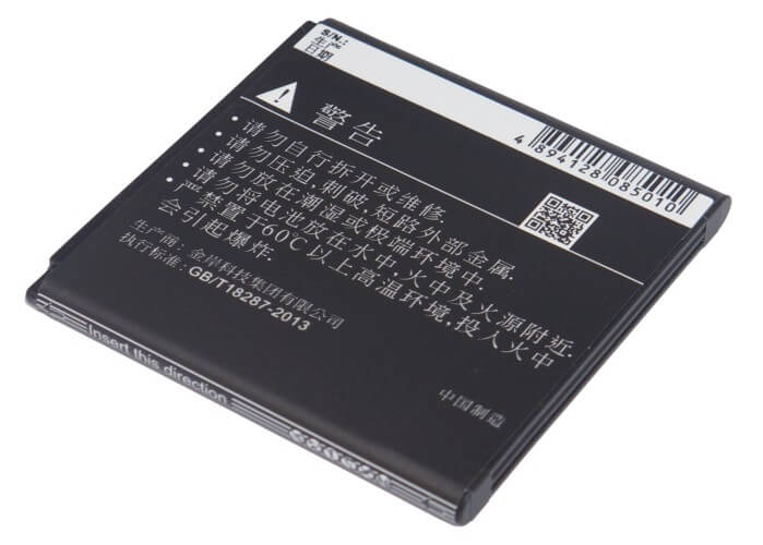 3.7V, 1300mAh, Li-ion Battery fits Amoi, N806, N807, 4.81Wh