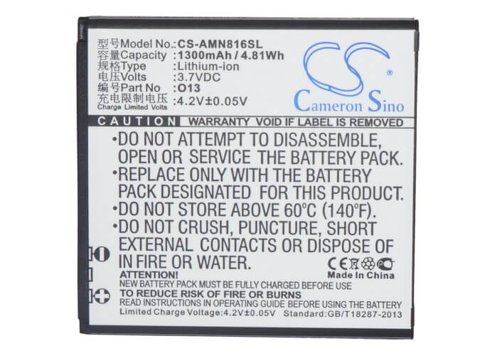 3.7V, 1300mAh, Li-ion Battery fits Amoi, N806, N807, 4.81Wh