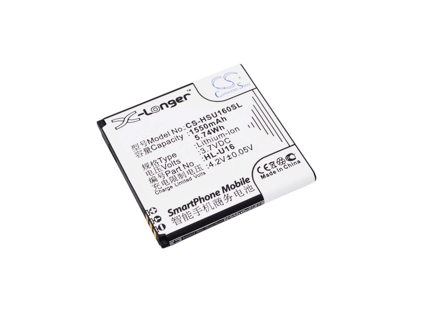 3.7V, 1550mAh, Li-ion Battery fits Hosin, U16, 5.735Wh