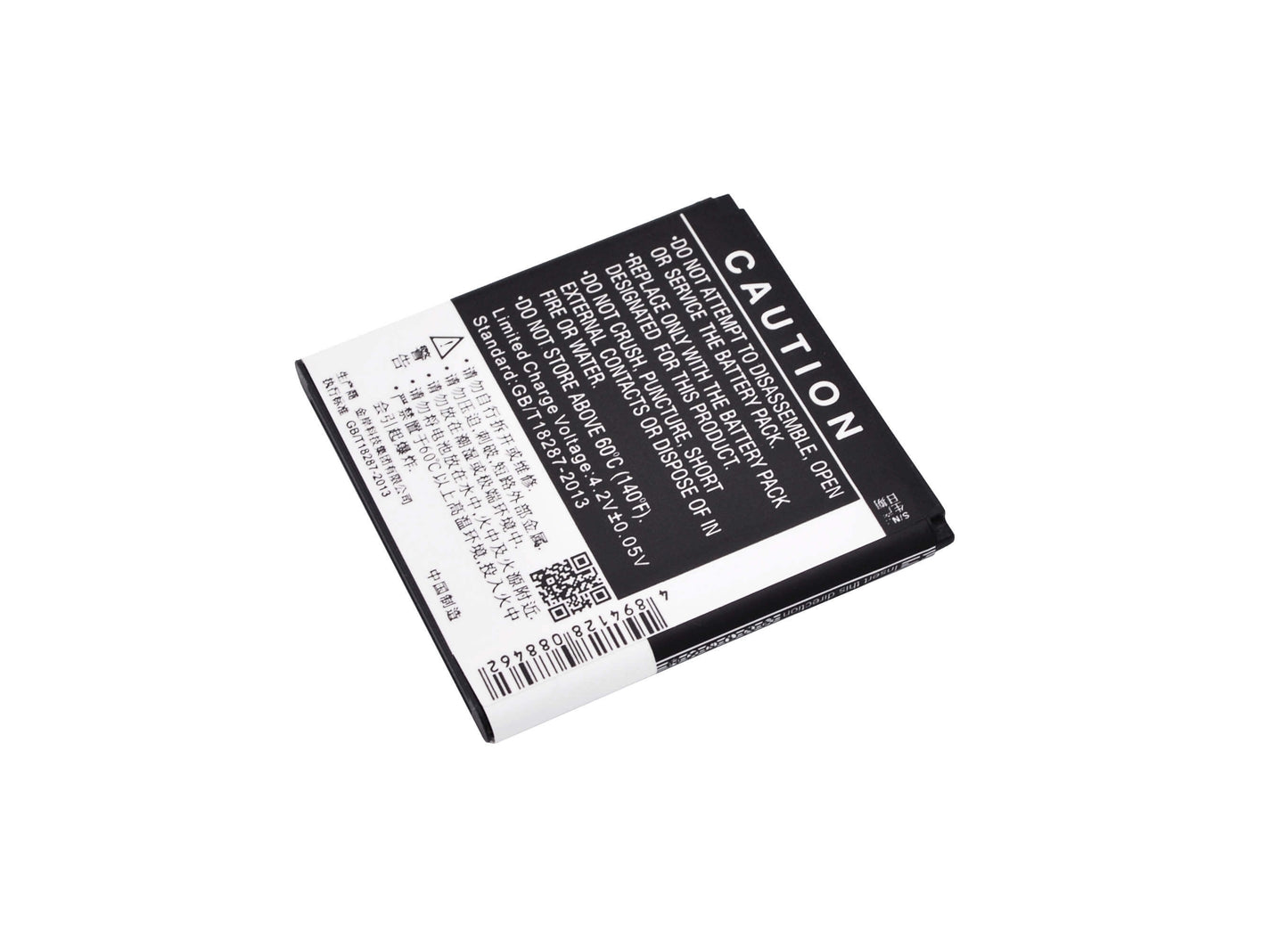 3.7V, 1550mAh, Li-ion Battery fits Hosin, U16, 5.735Wh
