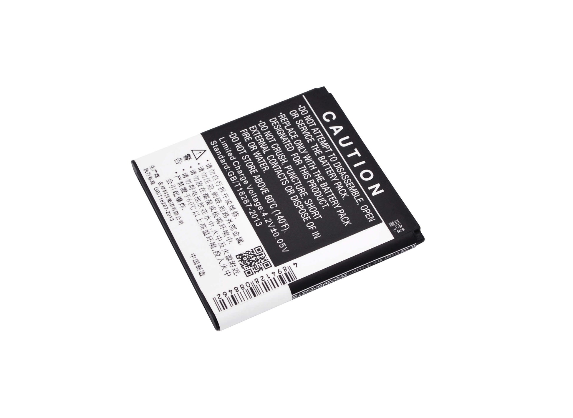3.7V, 1550mAh, Li-ion Battery fits Hosin, U16, 5.735Wh