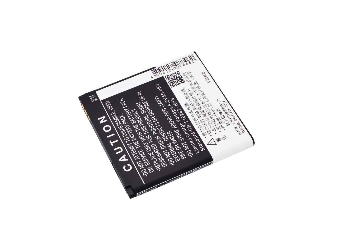 3.7V, 1550mAh, Li-ion Battery fits Hosin, U16, 5.735Wh