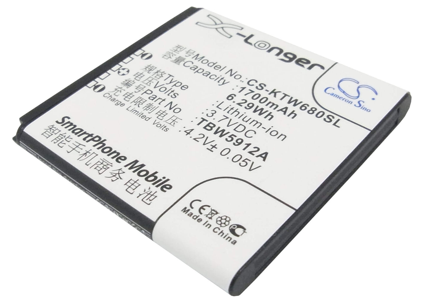 3.7V, 1700mAh, Li-ion Battery fits K-touch, W608, W680, 6.29Wh