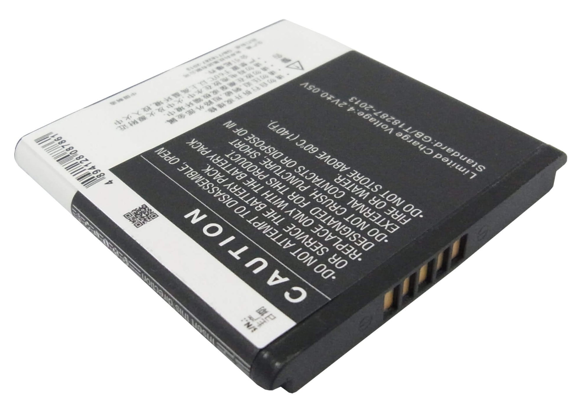 3.7V, 1700mAh, Li-ion Battery fits K-touch, W608, W680, 6.29Wh