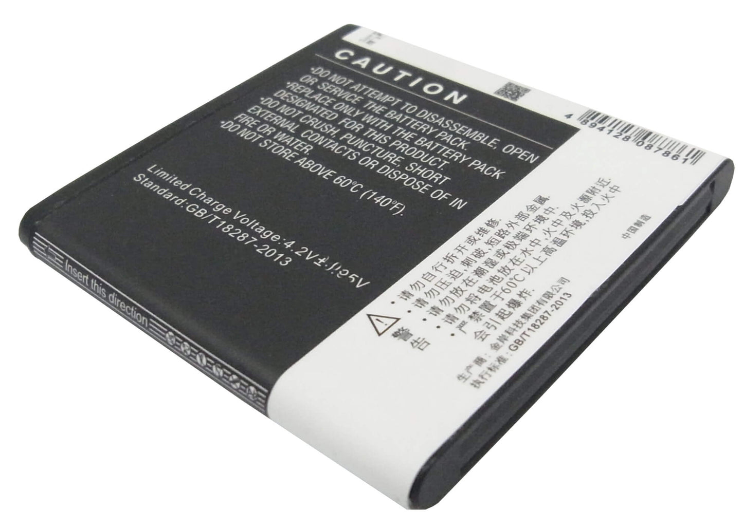 3.7V, 1700mAh, Li-ion Battery fits K-touch, W608, W680, 6.29Wh
