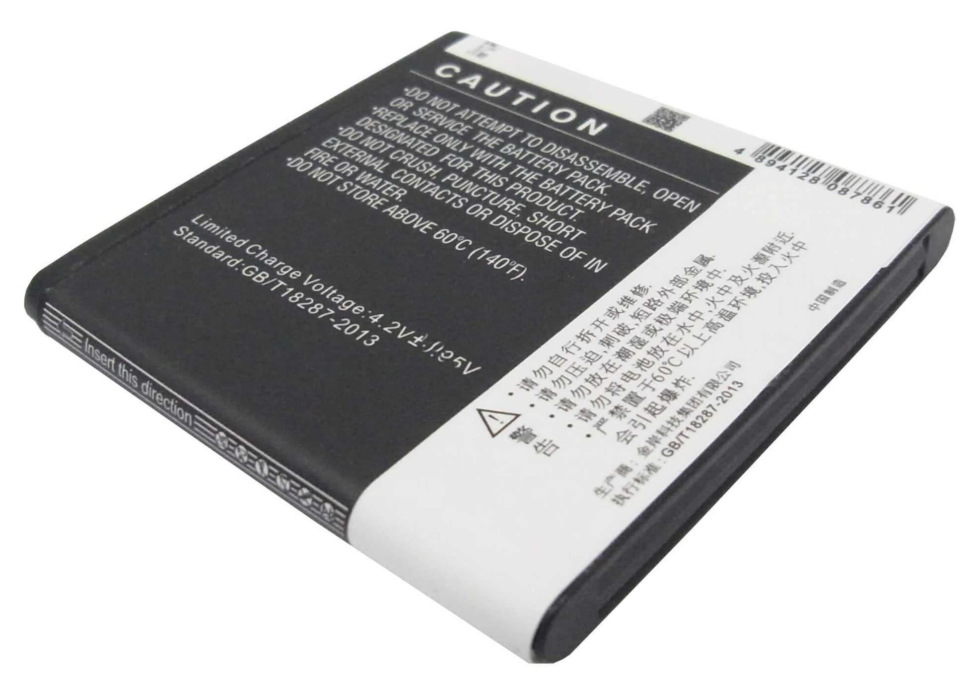 3.7V, 1700mAh, Li-ion Battery fits K-touch, W608, W680, 6.29Wh