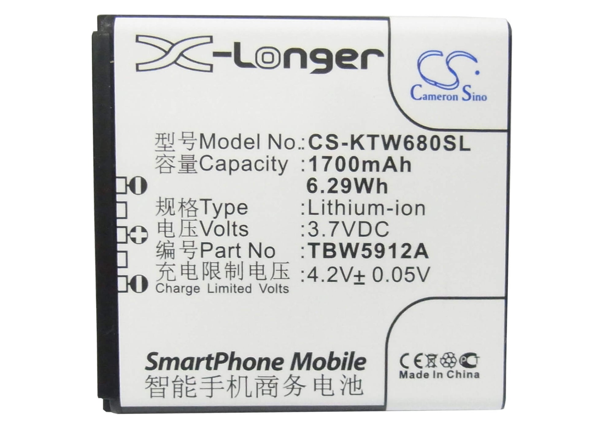 3.7V, 1700mAh, Li-ion Battery fits K-touch, W608, W680, 6.29Wh