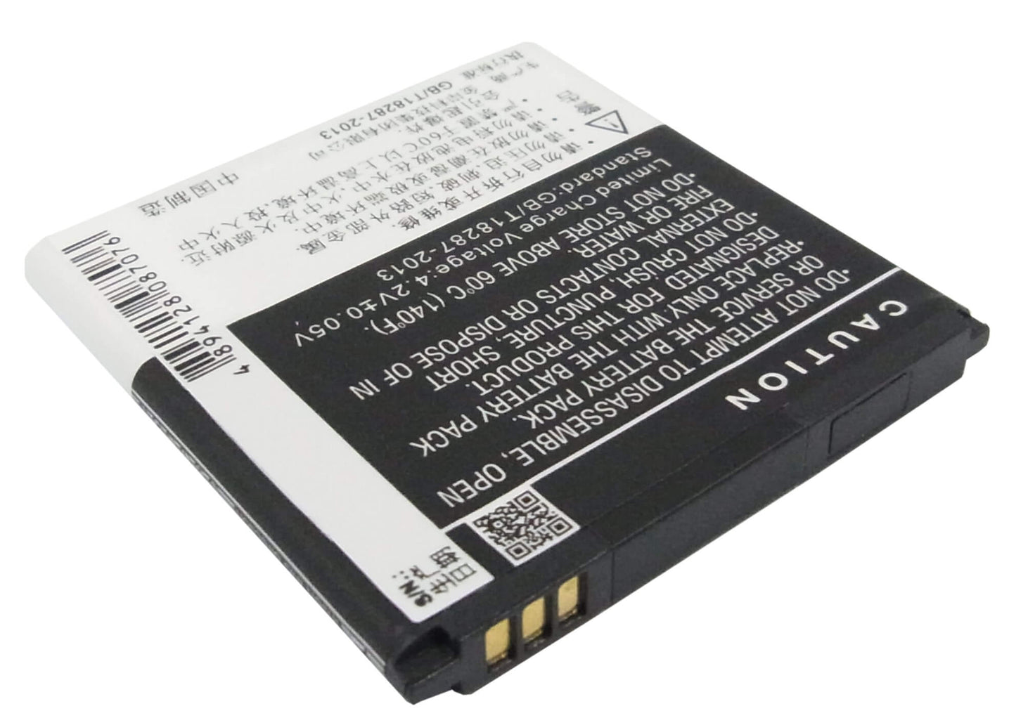3.7V, 1550mAh, Li-ion Battery fits Gionee, Gn108, Gn205h, 5.735Wh