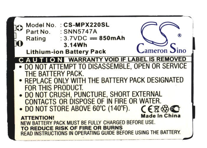 3.7V, 850mAh, Li-ion Battery fits Motorola, Mpx220, 3.145Wh