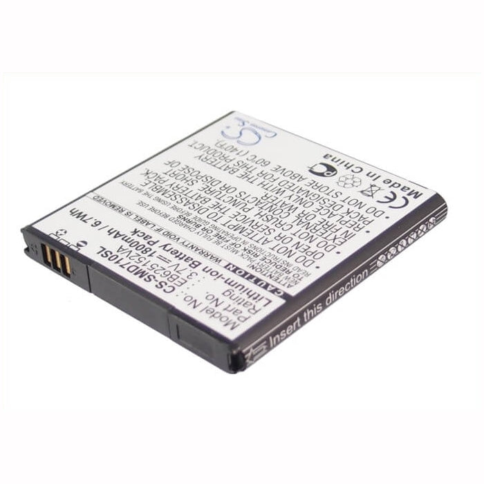 3.7V, 1800mAh, Li-ion Battery fits Sprint, Epic Touch 4g, Galaxy S Ii, 6.66Wh