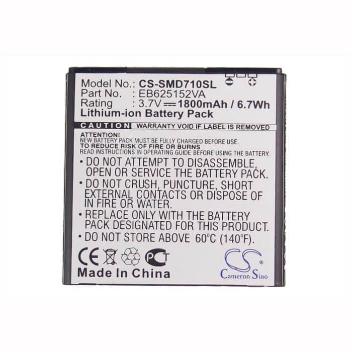 3.7V, 1800mAh, Li-ion Battery fits Sprint, Epic Touch 4g, Galaxy S Ii, 6.66Wh