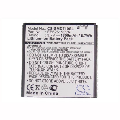 3.7V, 1800mAh, Li-ion Battery fits Sprint, Epic Touch 4g, Galaxy S Ii, 6.66Wh