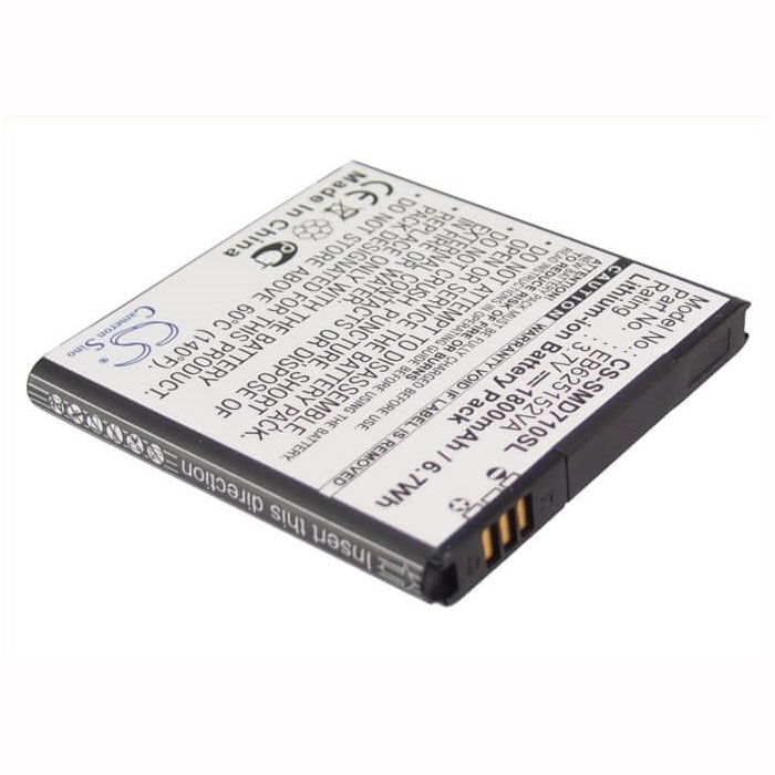 3.7V, 1800mAh, Li-ion Battery fits Samsung, Galaxy Sii Duo, Sch-i929, 6.66Wh