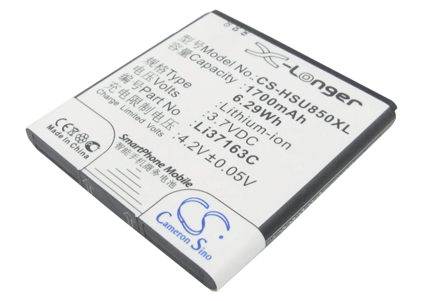 3.7V, 1700mAh, Li-ion Battery fits Hisense, Eg870, Eg876, 6.29Wh