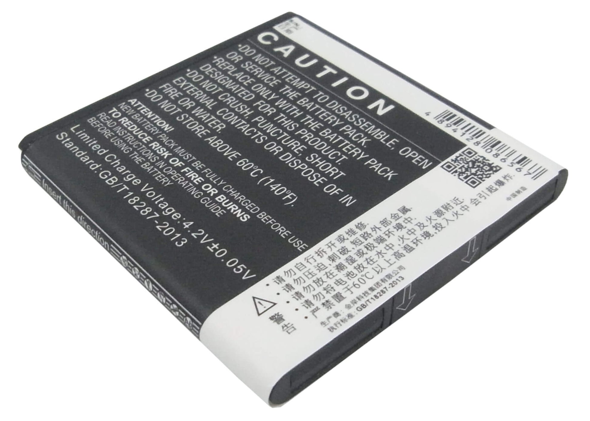 3.7V, 1700mAh, Li-ion Battery fits Hisense, Eg870, Eg876, 6.29Wh