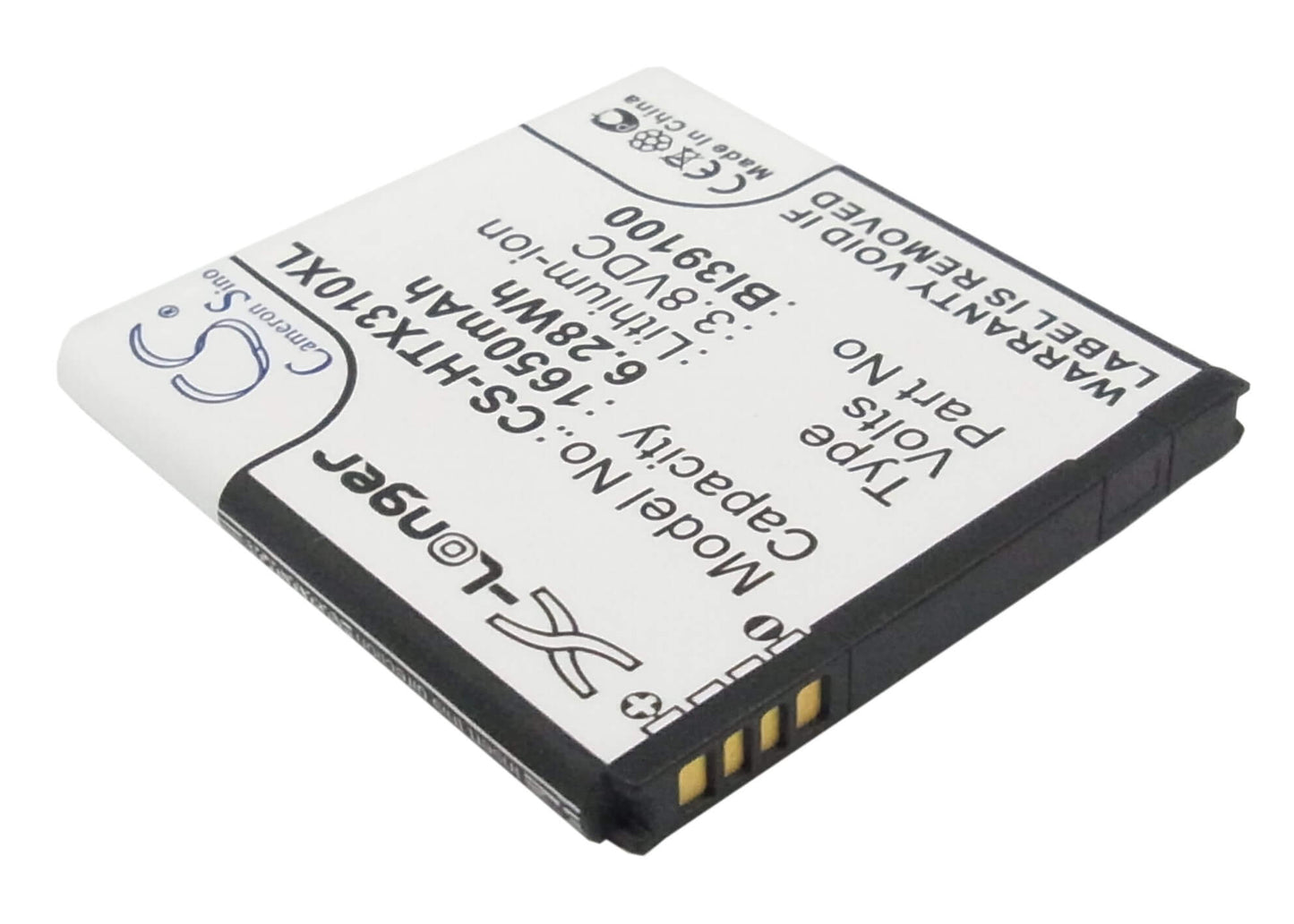 3.8V, 1650mAh, Li-ion Battery fits Htc, Bass, Bunyip, 6.27Wh