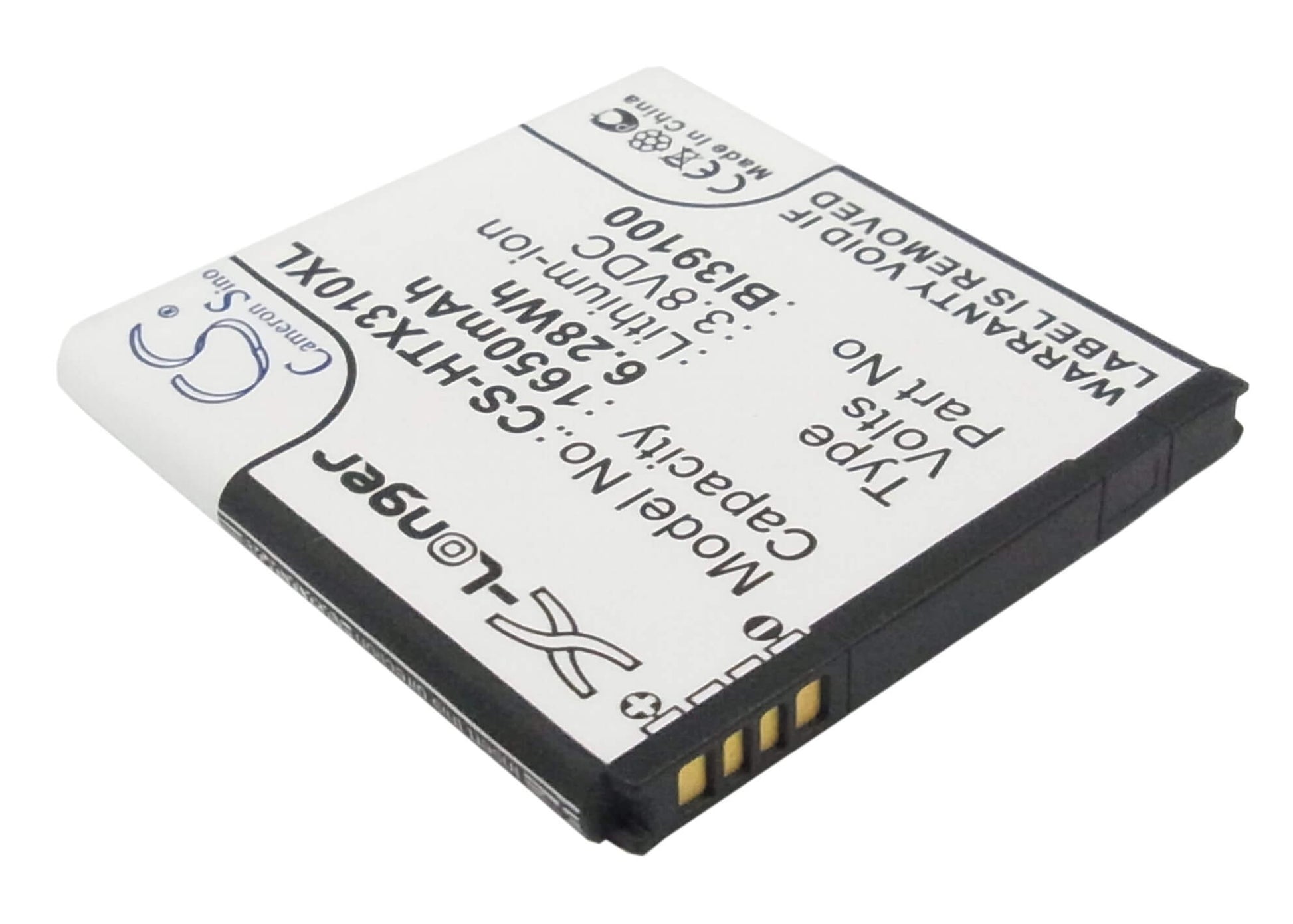 3.8V, 1650mAh, Li-ion Battery fits Htc, Bass, Bunyip, 6.27Wh