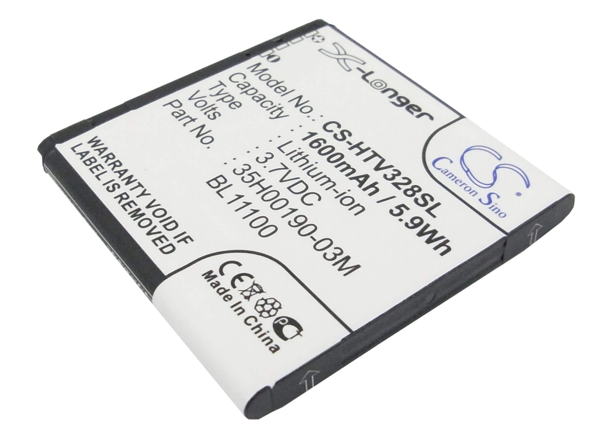3.7V, 1600mAh, Li-ion Battery fits Htc, Desire Q, Desire U, 5.92Wh
